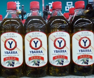Aceite-de-oliva-ybarra
