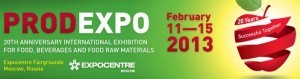 aceite-de-oliva-ybarra-en-PRODEXPO